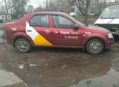 Аренда Renault Logan 2014 в Нижнем Новгороде
