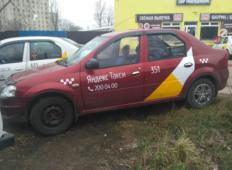 Аренда Renault Logan 2014 в Нижнем Новгороде