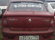 Аренда Renault Logan 2014 в Нижнем Новгороде