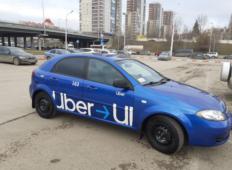 Аренда Chevrolet Lacetti 2014 в Уфе