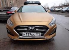 Аренда Hyundai Sonata 2018 в Санкт-Петербурге
