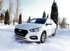 Аренда Hyundai Solaris 2019 в Санкт-Петербурге