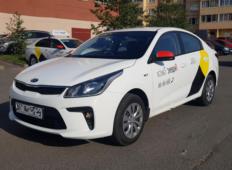 Аренда Kia Rio 2019 в Санкт-Петербурге