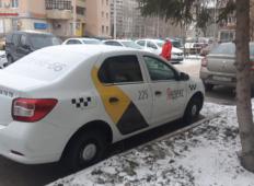 Аренда Renault Logan 2017 в Уфе