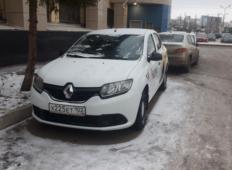 Аренда Renault Logan 2017 в Уфе