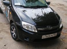 Аренда LADA (ВАЗ) Granta 2017 в Нижнем Новгороде