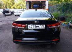 Аренда Kia Optima 2018 в Санкт-Петербурге