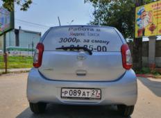 Аренда Toyota Passo 2016 в Хабаровске