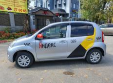 Аренда Toyota Passo 2016 в Хабаровске