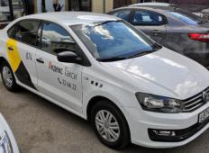 Аренда Volkswagen Polo 2020 в Ярославле
