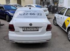 Аренда Volkswagen Polo 2020 в Ярославле