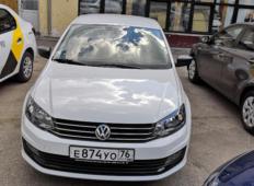 Аренда Volkswagen Polo 2020 в Ярославле