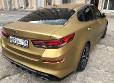 Аренда Kia Optima 2019 в Санкт-Петербурге