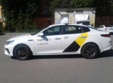 Аренда Kia Optima 2019 в Санкт-Петербурге