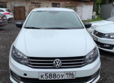Аренда Volkswagen Polo 2018 в Екатеринбурге