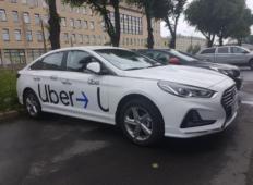 Аренда Hyundai Sonata 2019 в Санкт-Петербурге