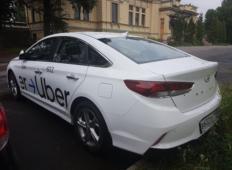 Аренда Hyundai Sonata 2019 в Санкт-Петербурге