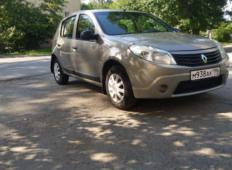 Аренда Renault Sandero 2014 в Екатеринбурге