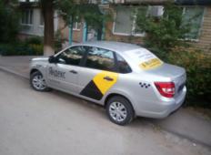Аренда LADA (ВАЗ) Granta 2017 в Волжском