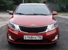 Аренда Kia Rio 2014 в Челябинске