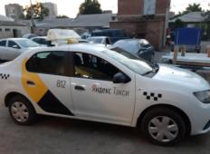 Аренда Renault Logan 2018 в Ростове-на-Дону