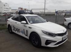 Аренда Kia Optima 2019 в Санкт-Петербурге