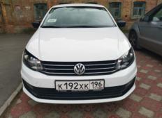 Аренда Volkswagen Polo 2018 в Екатеринбурге