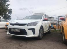 Аренда Kia Rio 2018 в Санкт-Петербурге