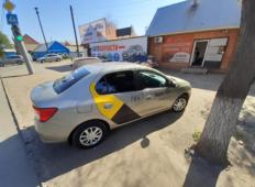 Аренда Renault Logan 2017 в Оренбурге