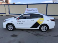 Аренда Kia Rio 2018 в Санкт-Петербурге
