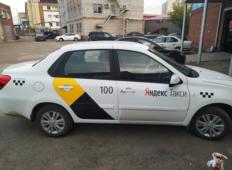 Аренда Datsun on-DO 2019 в Уфе