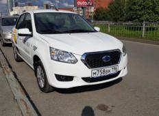 Аренда Datsun on-DO 2019 в Екатеринбурге