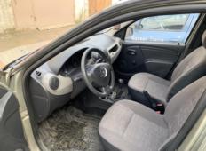 Аренда Renault Logan 2014 в Нижневартовске