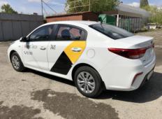 Аренда Kia Rio 2019 в Тюмени