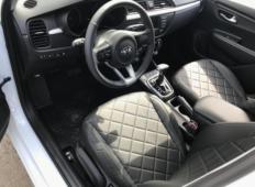 Аренда Kia Rio 2019 в Тюмени