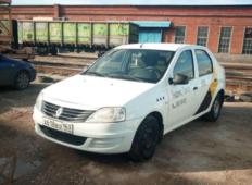 Аренда Renault Logan 2015 в Самаре