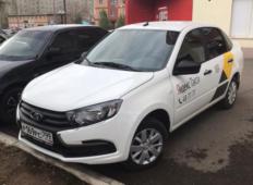 Аренда LADA (ВАЗ) Granta 2019 в Оренбурге