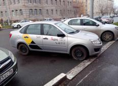 Аренда LADA (ВАЗ) Granta 2018 в Оренбурге
