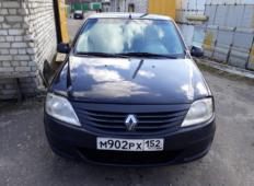 Аренда Renault Logan 2014 в Нижнем Новгороде