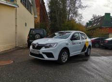 Аренда Renault Logan 2019 в Коврове