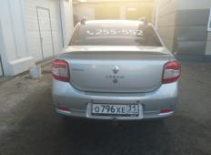 Аренда Renault Logan 2018 в Белгороде