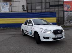 Аренда Datsun on-DO 2018 в Омске