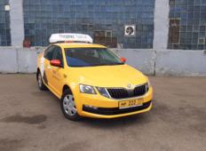 Аренда Skoda Octavia 2019 в Тюмени