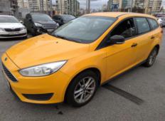 Аренда Ford Focus 2016 в Санкт-Петербурге