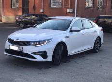 Аренда Kia Optima 2019 в Краснодаре