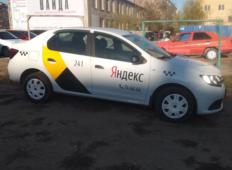 Аренда Renault Logan 2016 в Волгограде