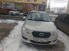 Аренда Datsun on-DO 2017 в Челябинске