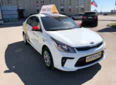 Аренда Kia Rio 2020 в Санкт-Петербурге