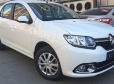 Аренда Renault Logan 2019 в Краснодаре