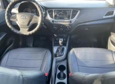 Аренда Hyundai Solaris 2021 в Иркутске